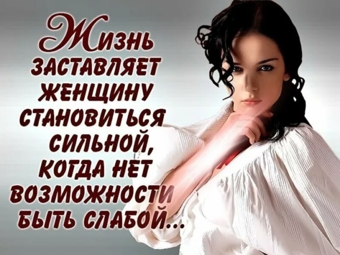 Картинка взята из сети Яндекс картинка