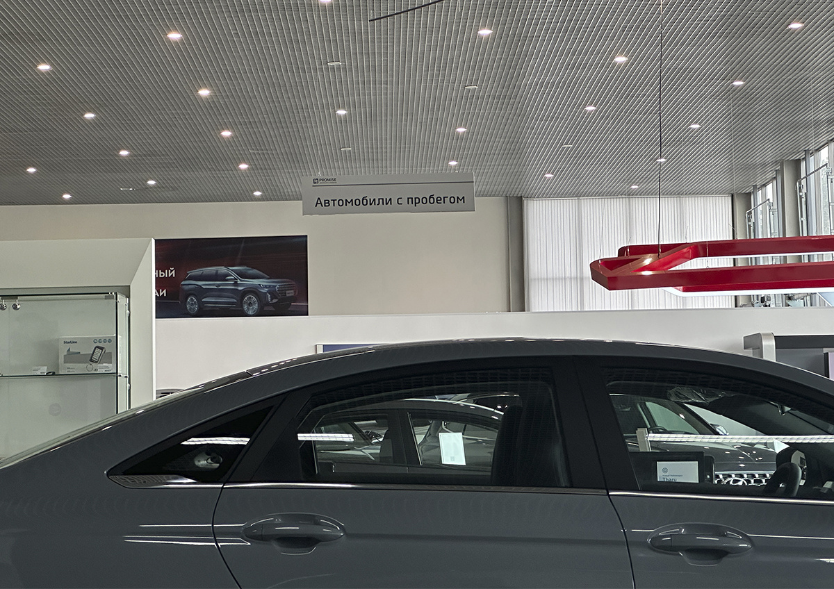    Эксперты рассказали про «тревожный звонок» на российском авторынке