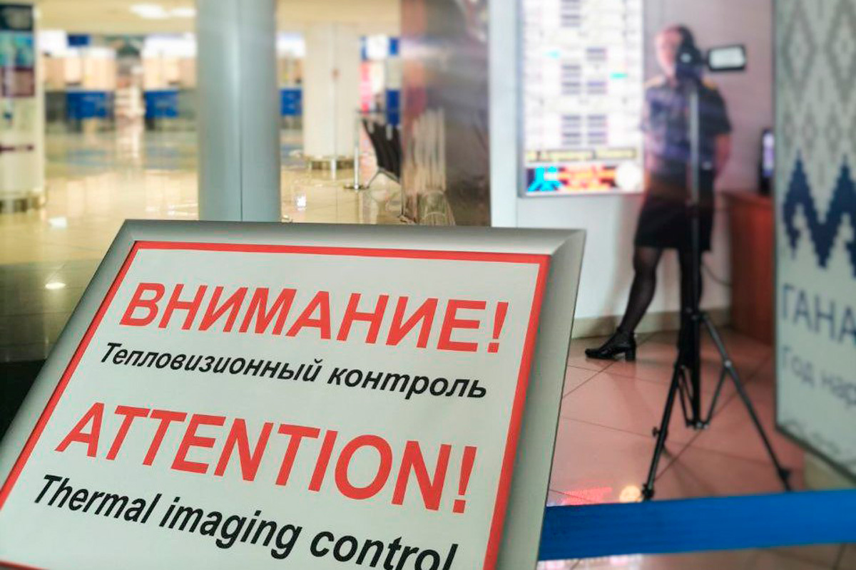    Фото: Minsk Airport / Telegram