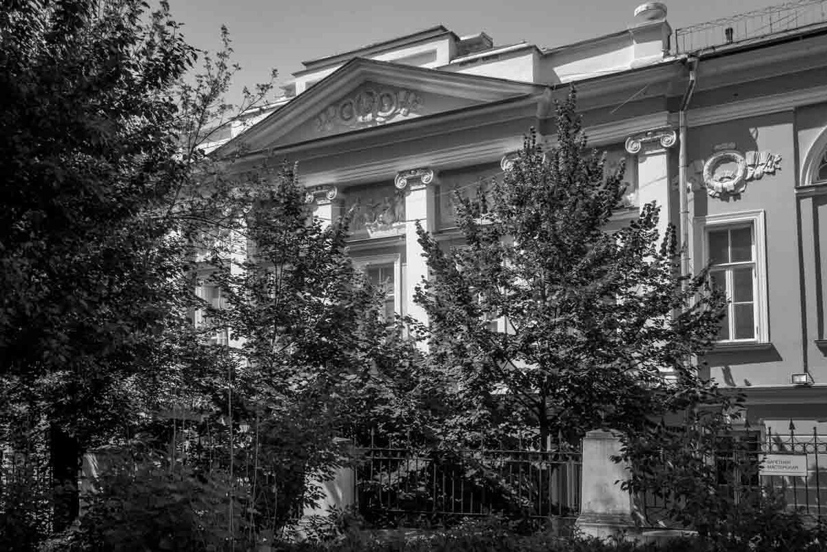 Усадьба Боткиных в Петроверигском переулке
