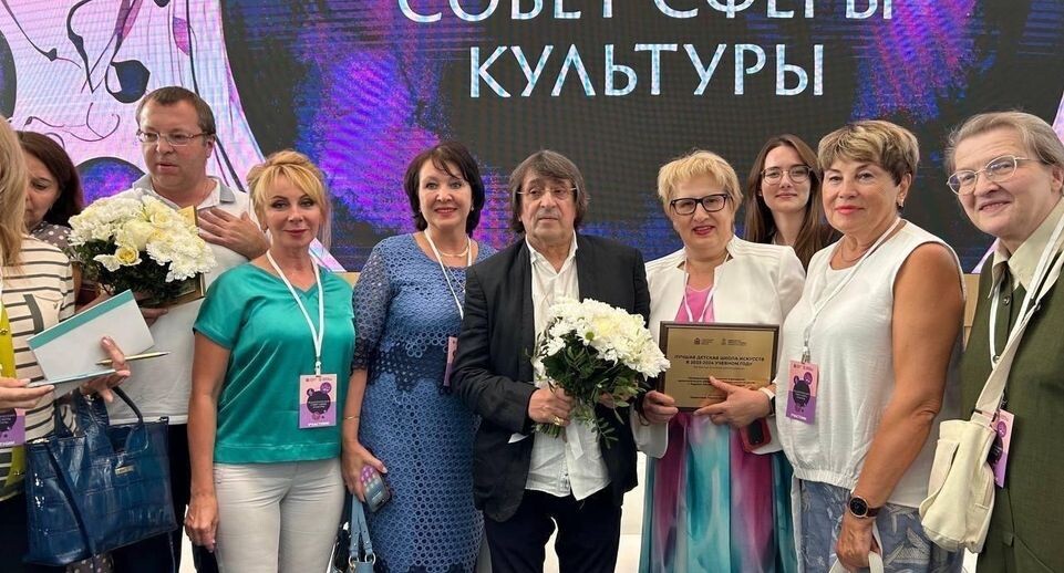    Пресс-служба администрации Ленинского городского округа