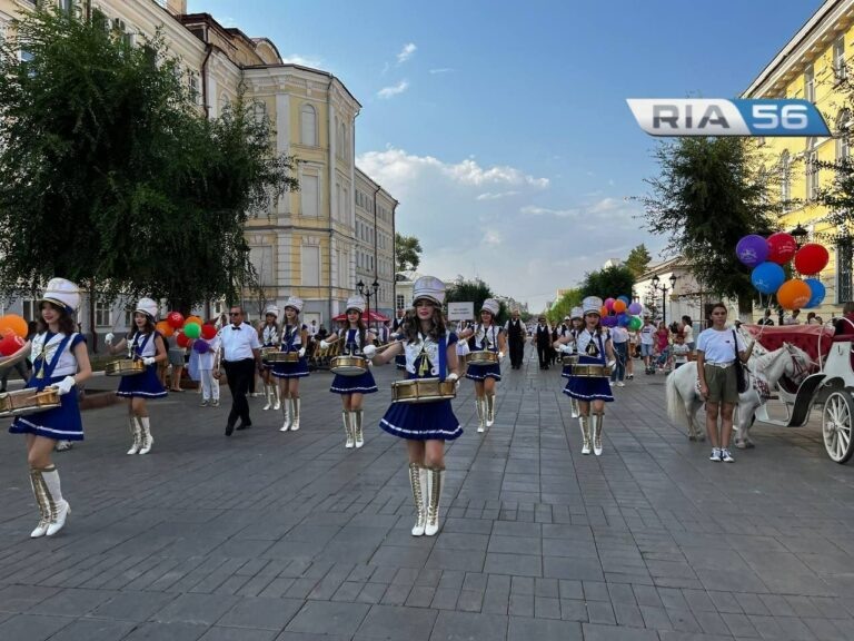   Свадьба, цветы и джаз: Что подготовили для оренбуржцев на День города Марина Шарт