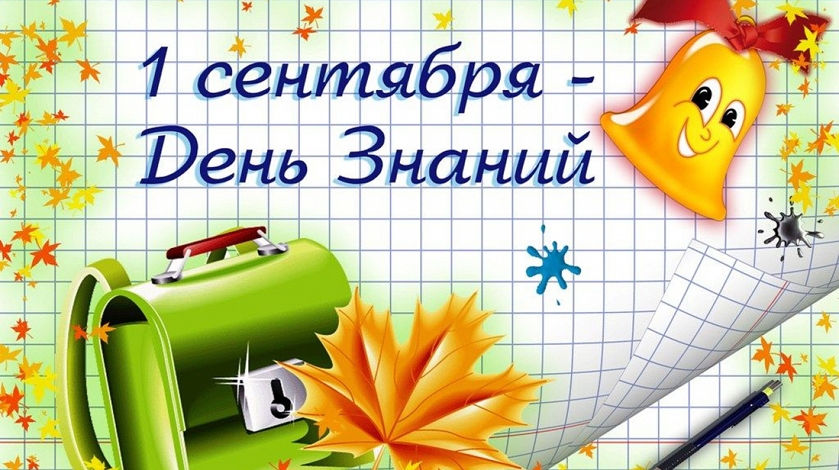 фото с открытых источников