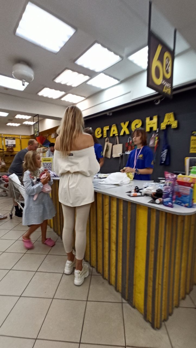 Касса выглядит впечатляюще и явно отличаются от той которая у нас в городе в данном магазине 