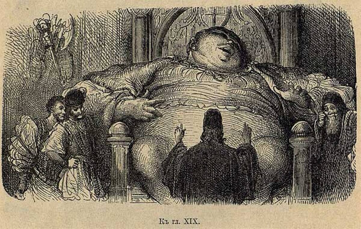 авт. Гюстав Доре.