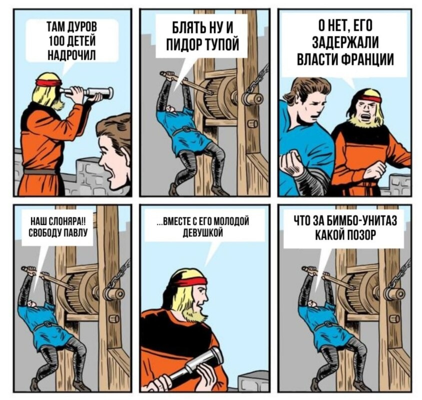 Что значит какая то. Что значит какая то