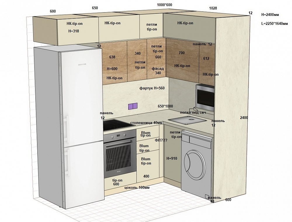 Дизайн-проект кухни в хрущевку со стиральной машинкой в размере гарнитура 2250х1640 мм