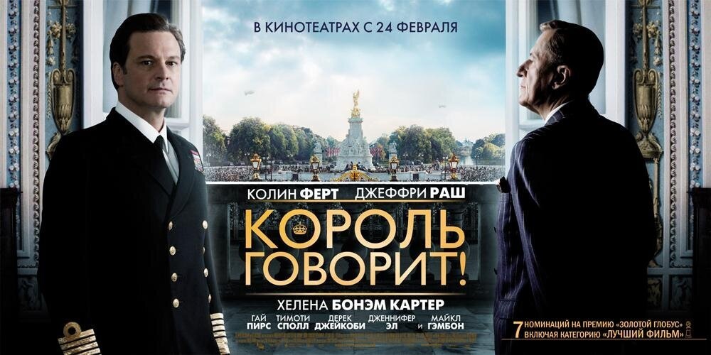 1 часть:  2 часть: 3 часть: 4 часть: 5 часть: 6 часть: 7 часть: 8 часть: Ну и про метод расстановки.-4