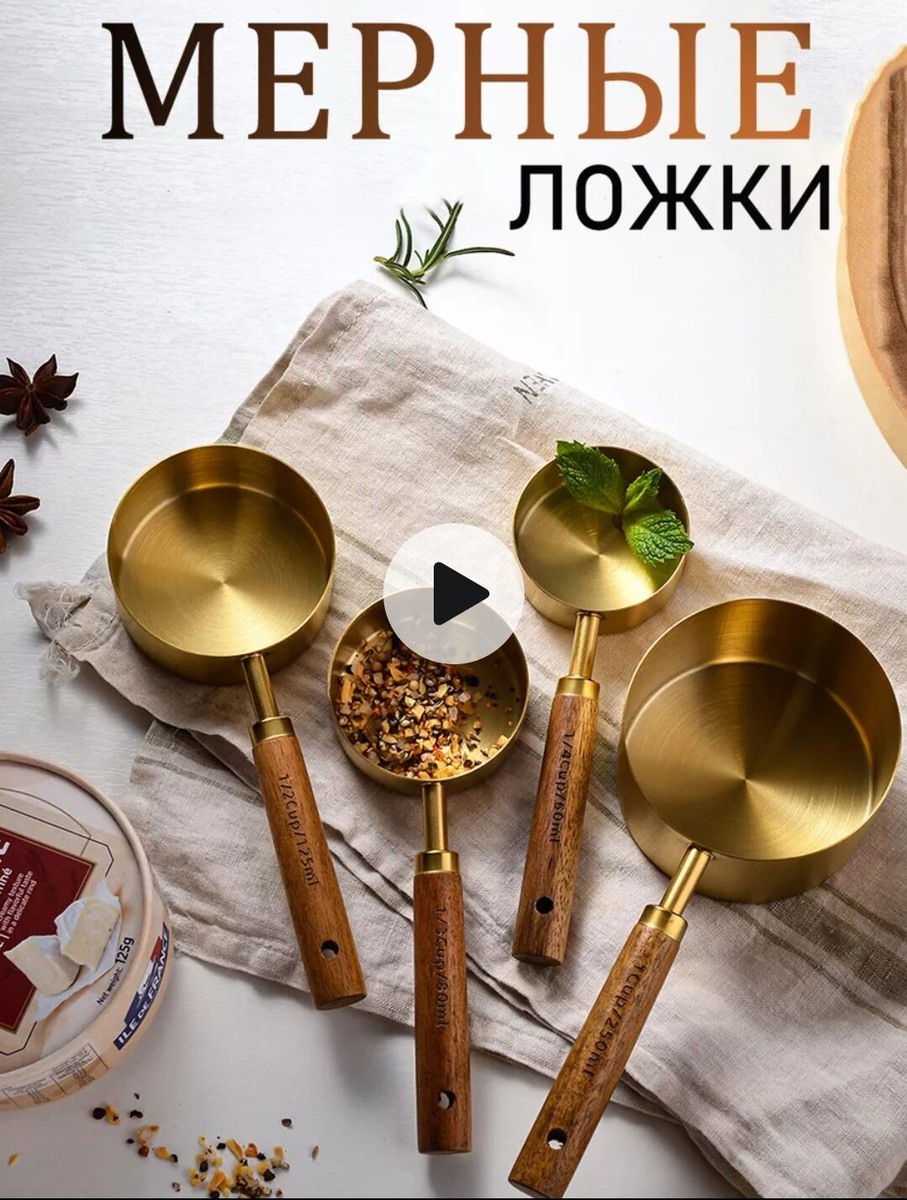 скрин с сайта не реклама. 