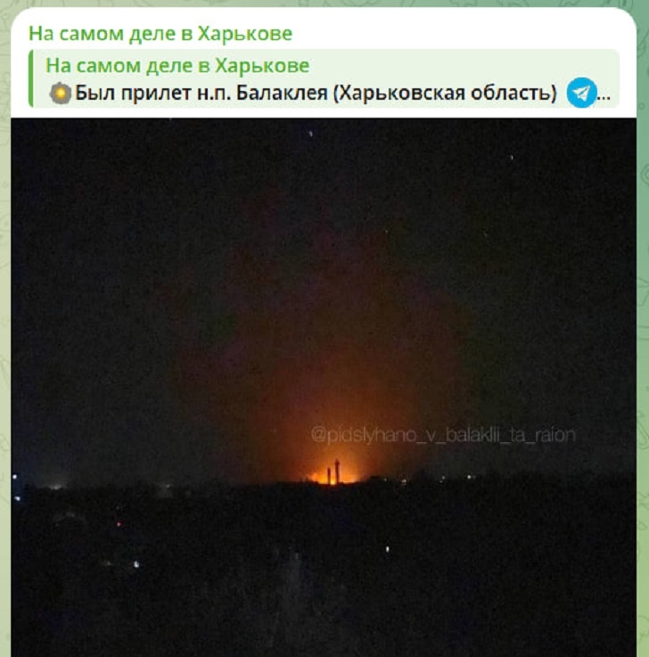    Пожар в Балаклее. Скриншот: ТГ-канал "На самом деле в Харькове"