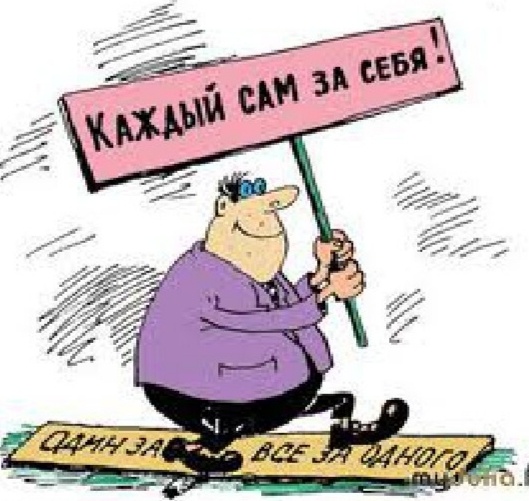 Источник изображения: sanatoriikavkaza. ru