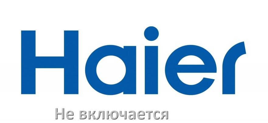 
Почему телевизор Haier не включается с пульта и мигает и горит индикатор