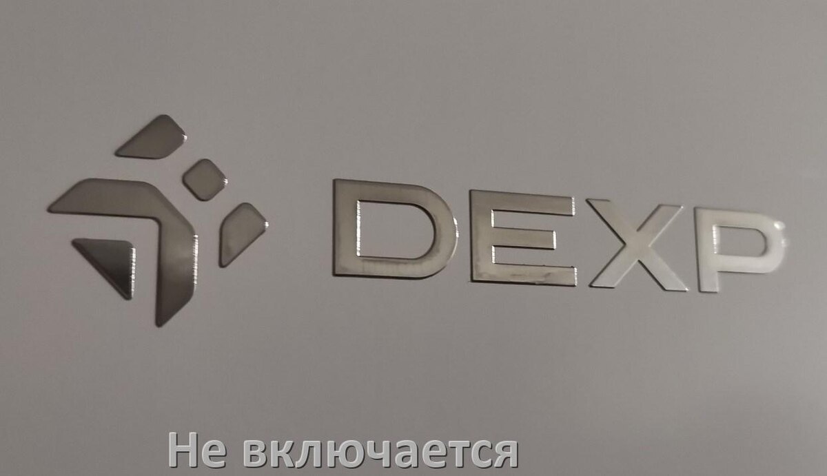 
Почему телевизор Dexp не включается с пульта и индикатор мигает и горит