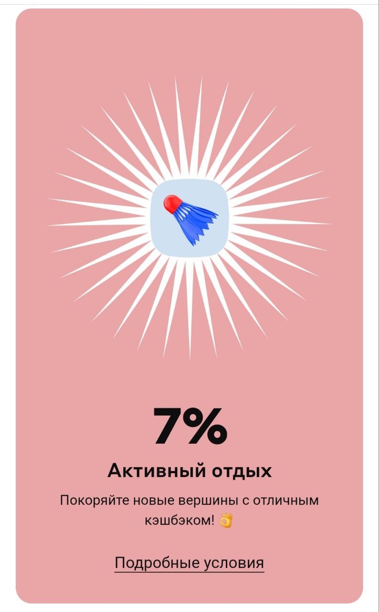 -1-2