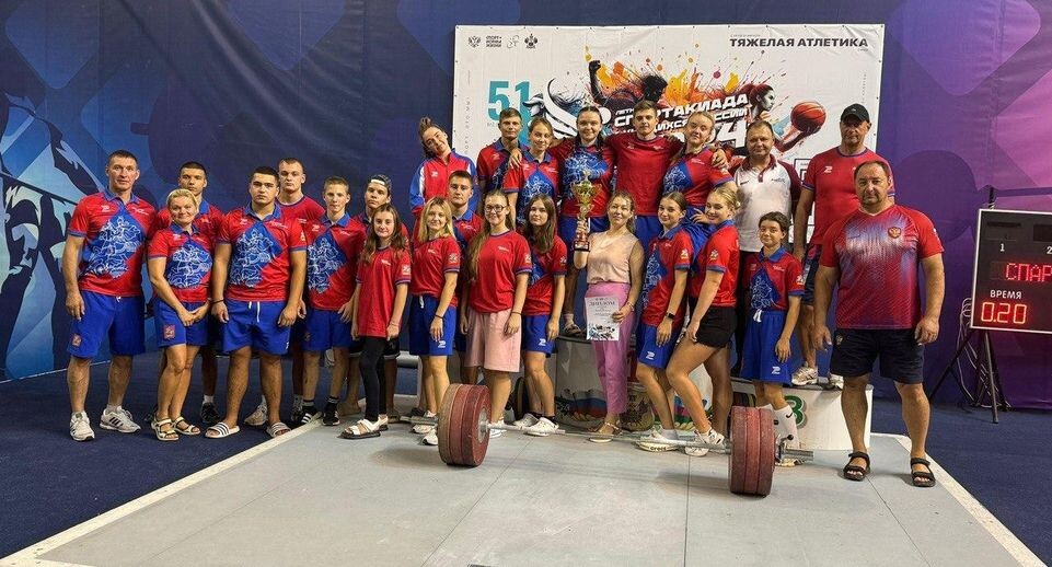    СШОР по тяжелой атлетике