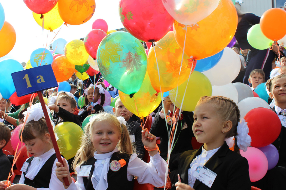  Первоклассники Магадана / Елизавета Калинина, ИА MagadanMedia