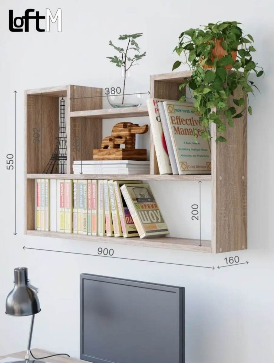 Размеры мне подошли)