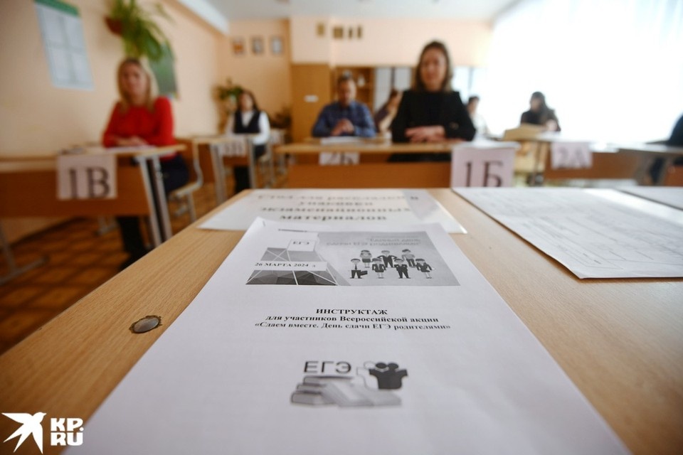    Пересдача ЕГЭ по выбору - новшество 2024 года - всем понравилось. Алексей БУЛАТОВ