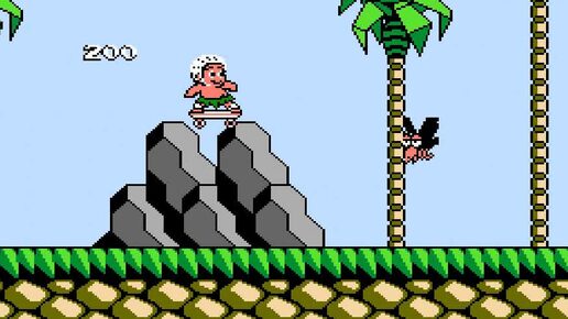 Adventure Island 3 #1