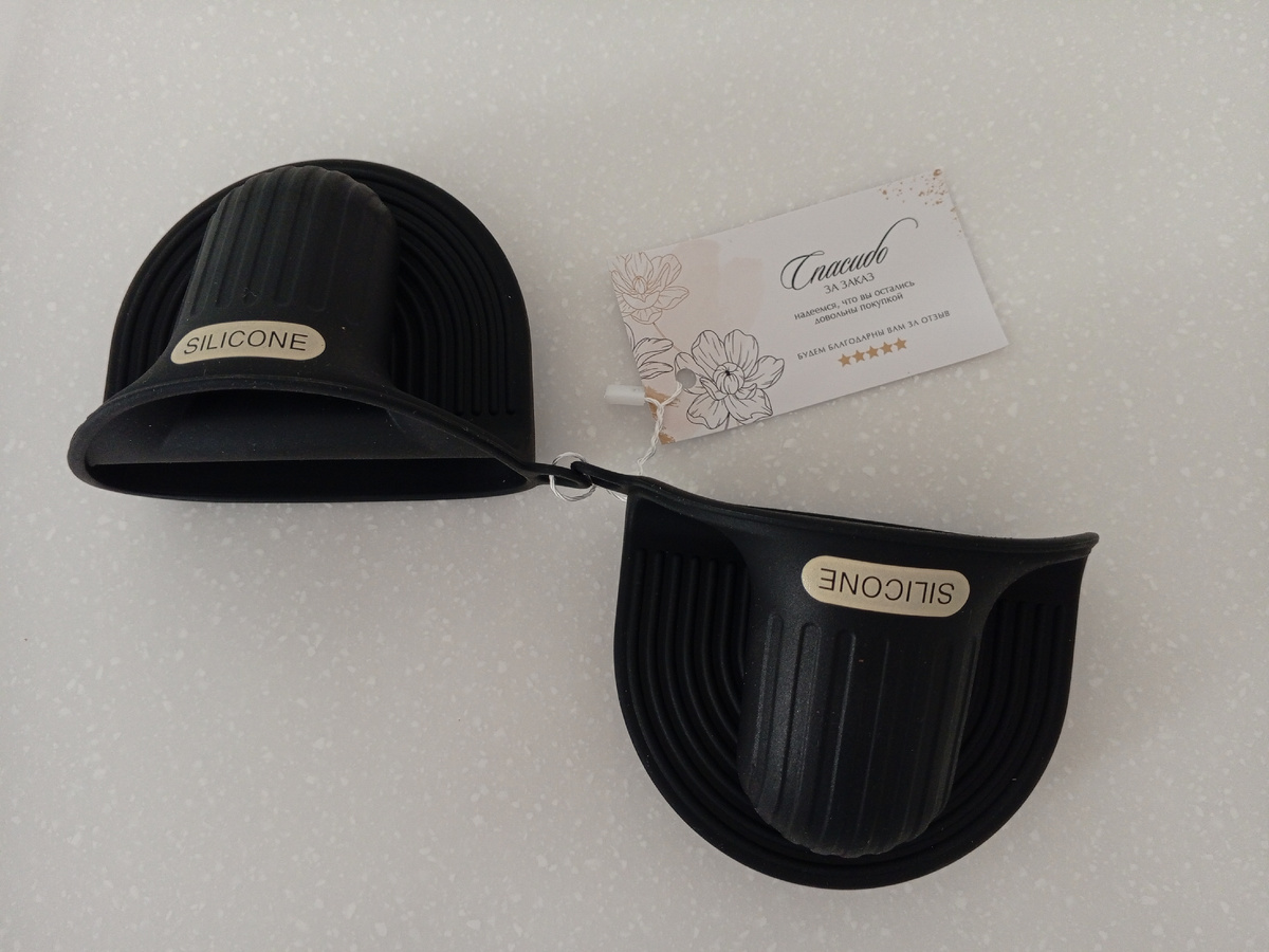  Артикул 163785746