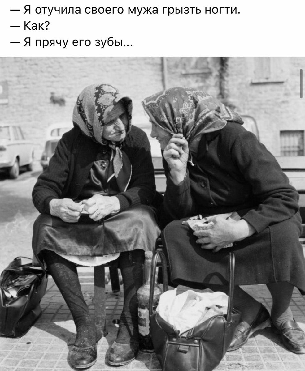 Посмеялся сам - поделись с другом!!!