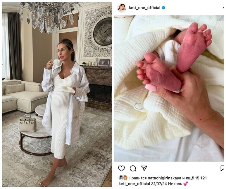     топурия фото