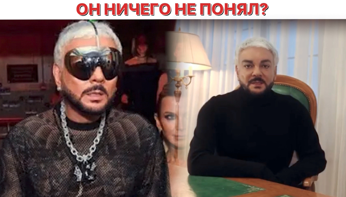 Коллаж автора 