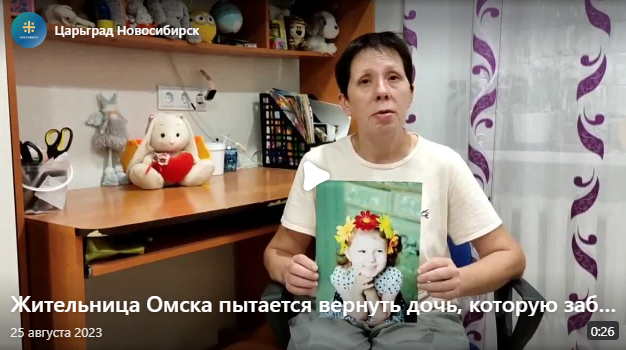 СМИ активно освещали ситуацию, чтобы помочь семье