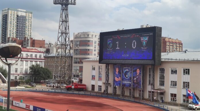    Фото «Континента Сибирь»