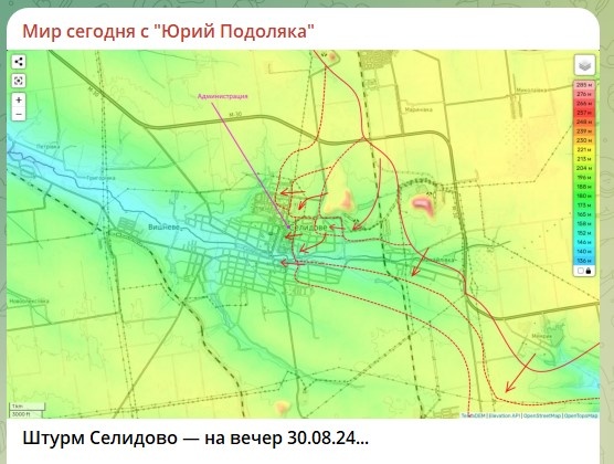    Скриншот: телеграм-канал Юрия Подоляки