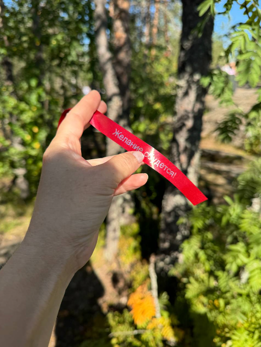 желание кстати уже начинает сбываться))