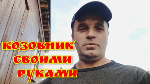 Домик с камином пледом. Теплые уютные вещи. Уютная осень. Домашний уют. Красивые уютные места.