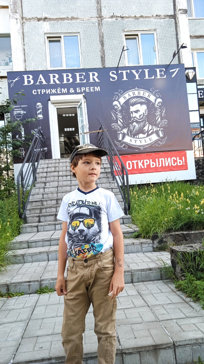 Это до стрижки.. 