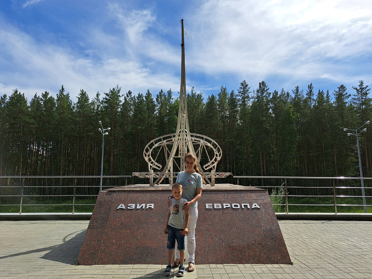Листайте карусель. Эти фотографии сделаны в Екатеринбурге и Сердловской области