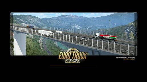 Euro Truck Simulator 2 (симулятор дальнобойщика).