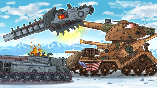 ВЫ НЕ ПРОЙДЁТЕ! Американский монстр VS PZ-44! Финал