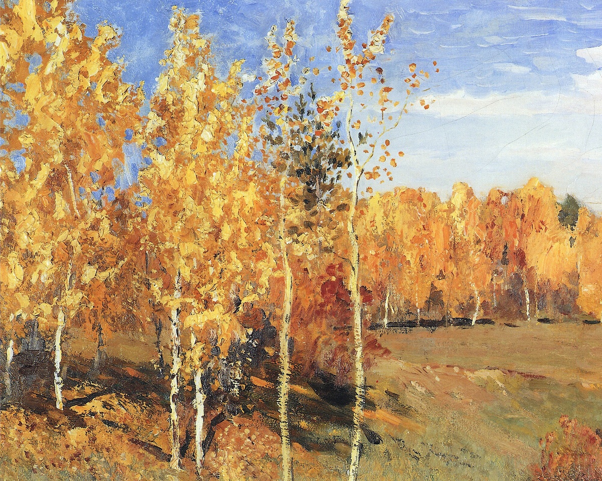 И.Левитан. Золотая осень.