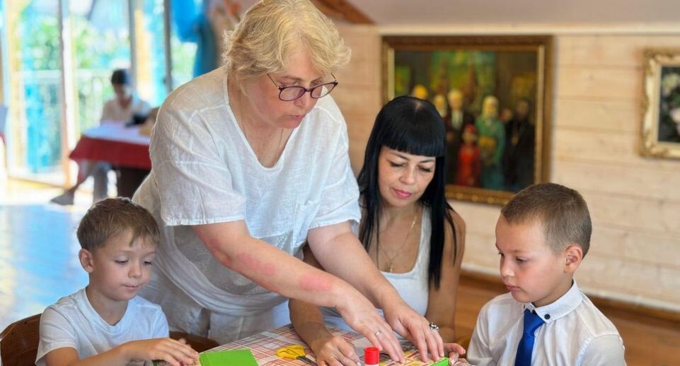    Местное отделение партии «Единая Россия»