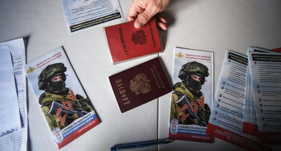    РИА «Новости»