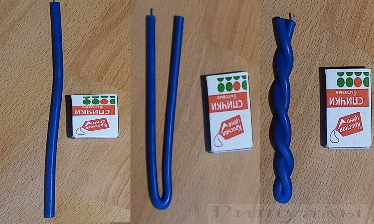 Картинка 2