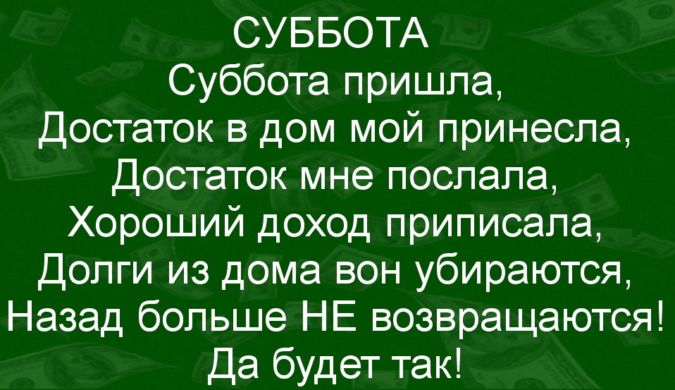 Про что это такое. Про что это такое
