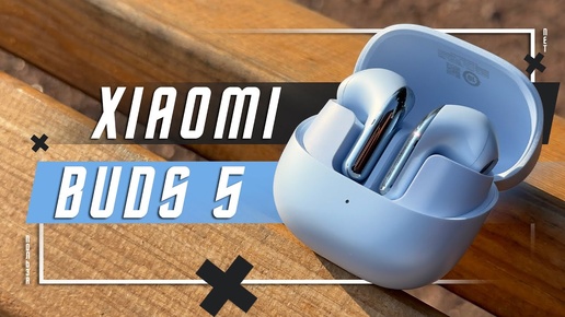 Download Video: ЭЛИТНЫЙ ДЕВАЙС 🔥 БЕСПРОВОДНЫЕ НАУШНИКИ XIAOMI BUDS 5 TWS ВКЛАДЫШИ ПРО ЗДОРОВЬЕ