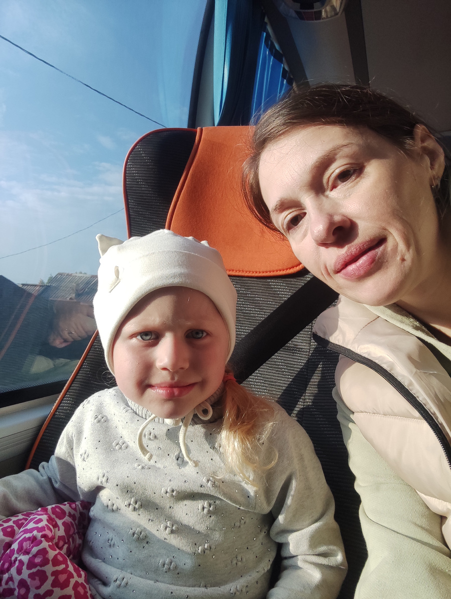 Мы едем на автобусе