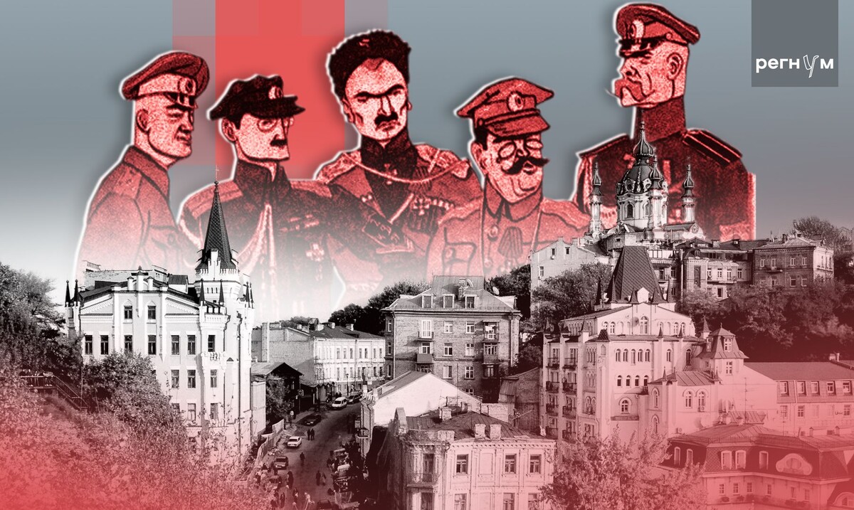     / Источник: © ИА Регнум
