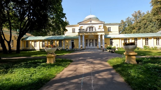 Велопокатушка с женой в парк Братцево, Усадьба Строгановых