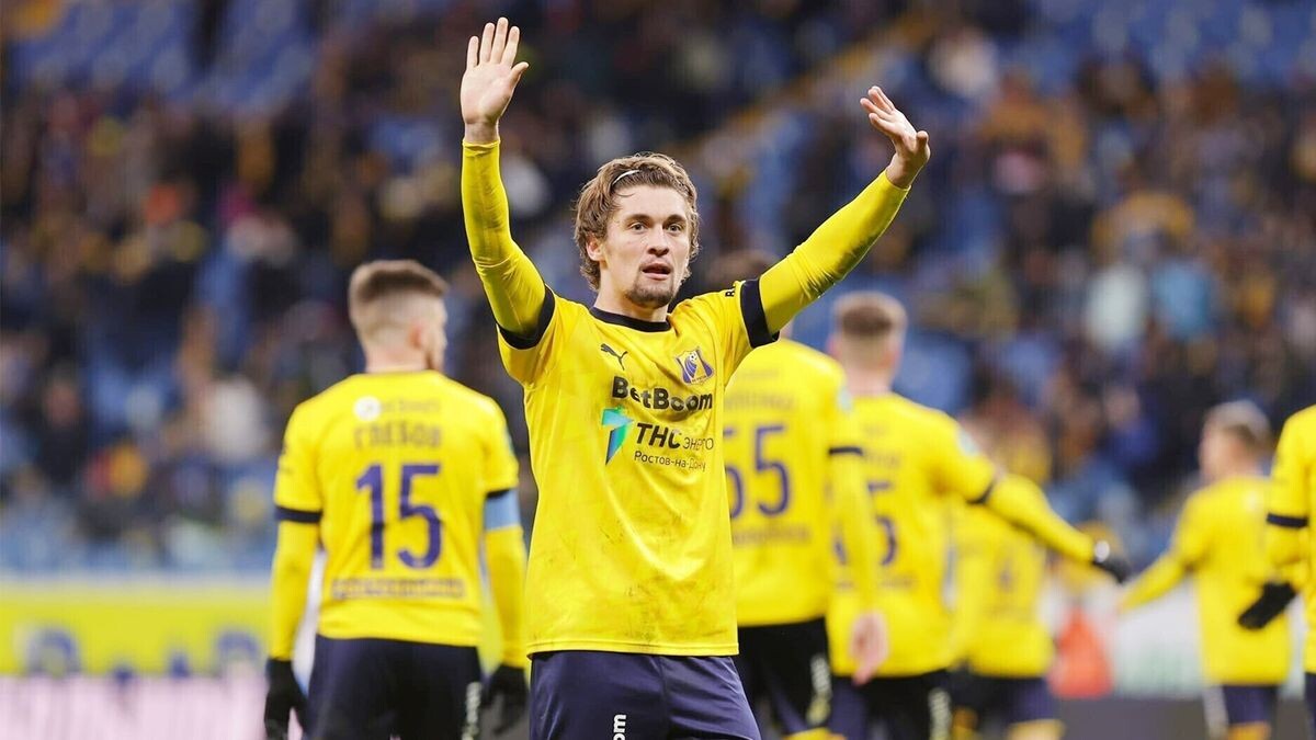    fc-rostov.ru