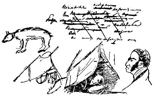 Рисунок Пушкина на рукописи поэмы. 1823 год