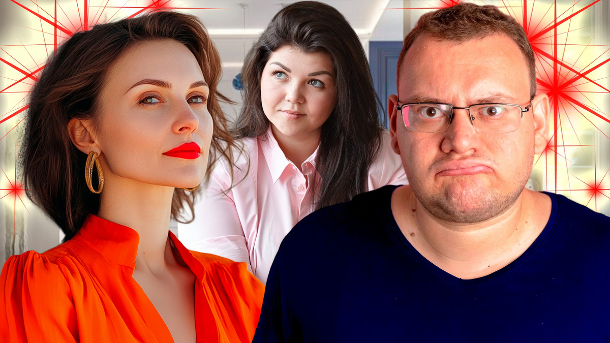 Рассказ "Завидовал бывшей жене" 3 часть. Ссылка на начало в конце текста.