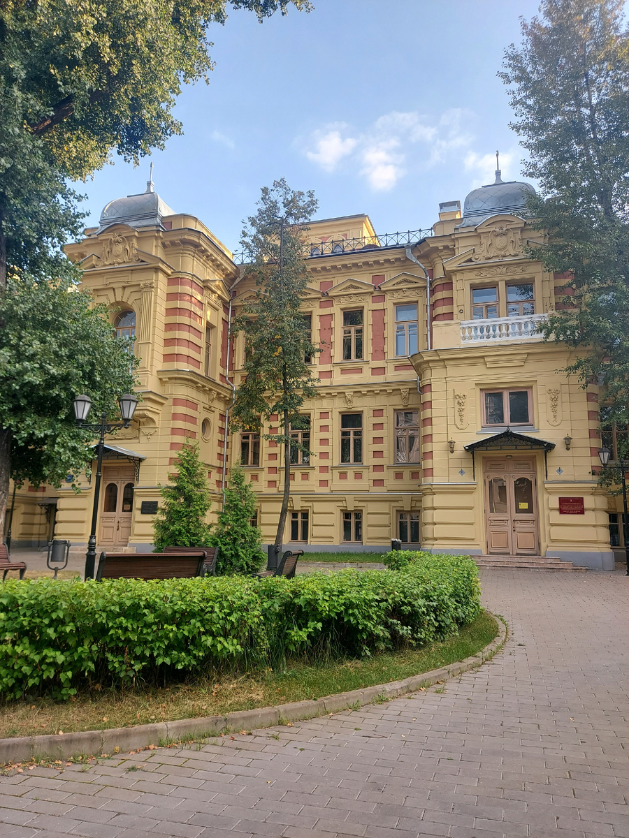 Усадьба И.К. Прове