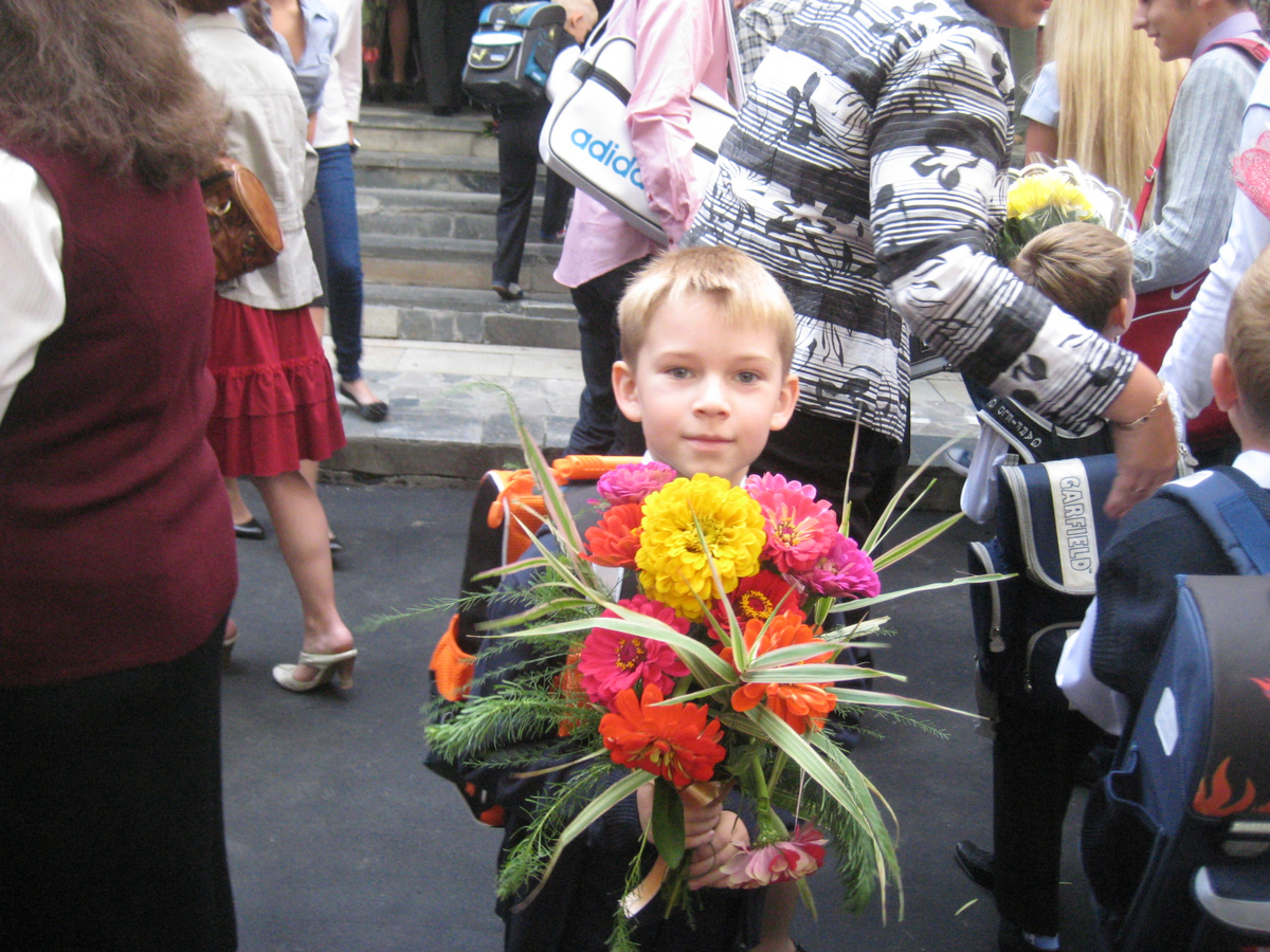 Первый раз в первый класс московской школы